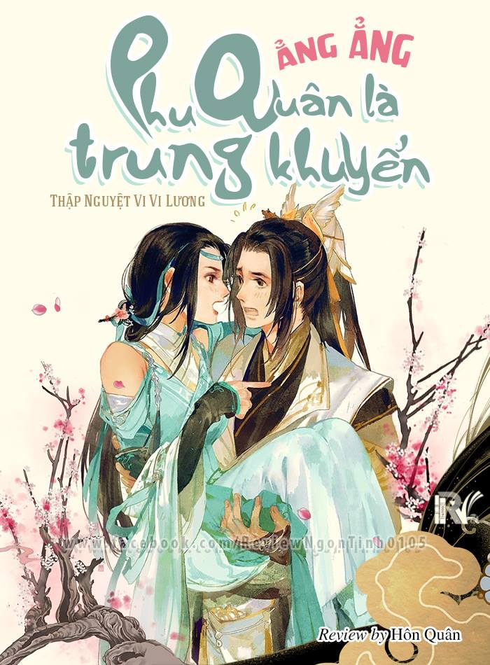 Ẳng, Ẳng, Phu Quân Là Trung Khuyển – Thập Nguyệt Vi Vi Lương full prc pdf epub azw3 [Ngôn tình]