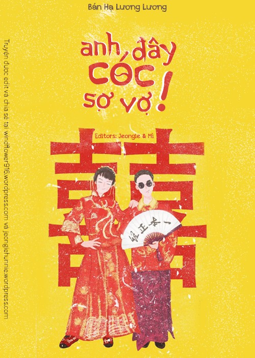 Anh Đây Cóc Sợ Vợ – Bán Hạ Lương Lương full prc pdf epub azw3 [Hiện Đại]