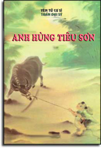 Anh Hùng Tiêu Sơn – Yên Tử Cư Sĩ Trần Đại Sỹ full prc pdf epub azw3 [Kiếm Hiệp]