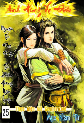 Anh Hùng Xạ Điêu – Kim Dung & Hoàng Ngọc Lang full mobi pdf epub azw3 [Manhua]