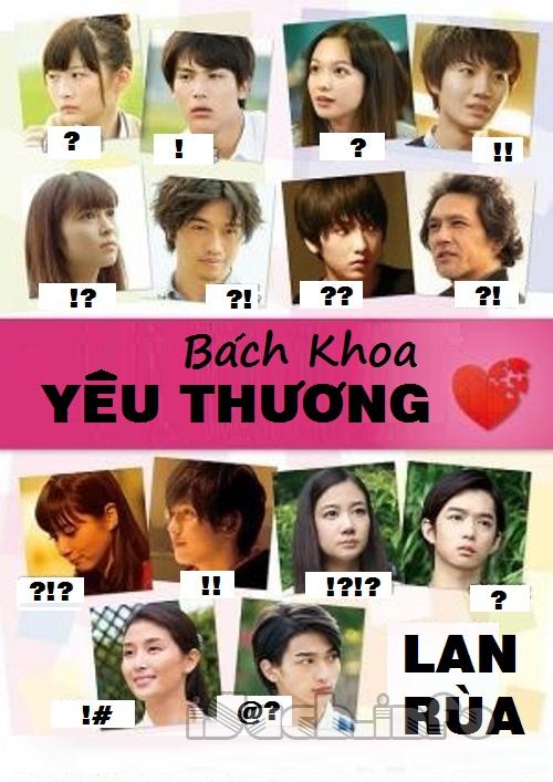 Bách Khoa Yêu Thương – Lan Rùa full prc pdf epub azw3 [Sách Teen]