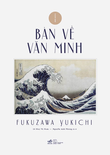 Bàn Về Văn Minh – Fukuzawa Yukichi full mobi pdf epub azw3 [Triết Luận]