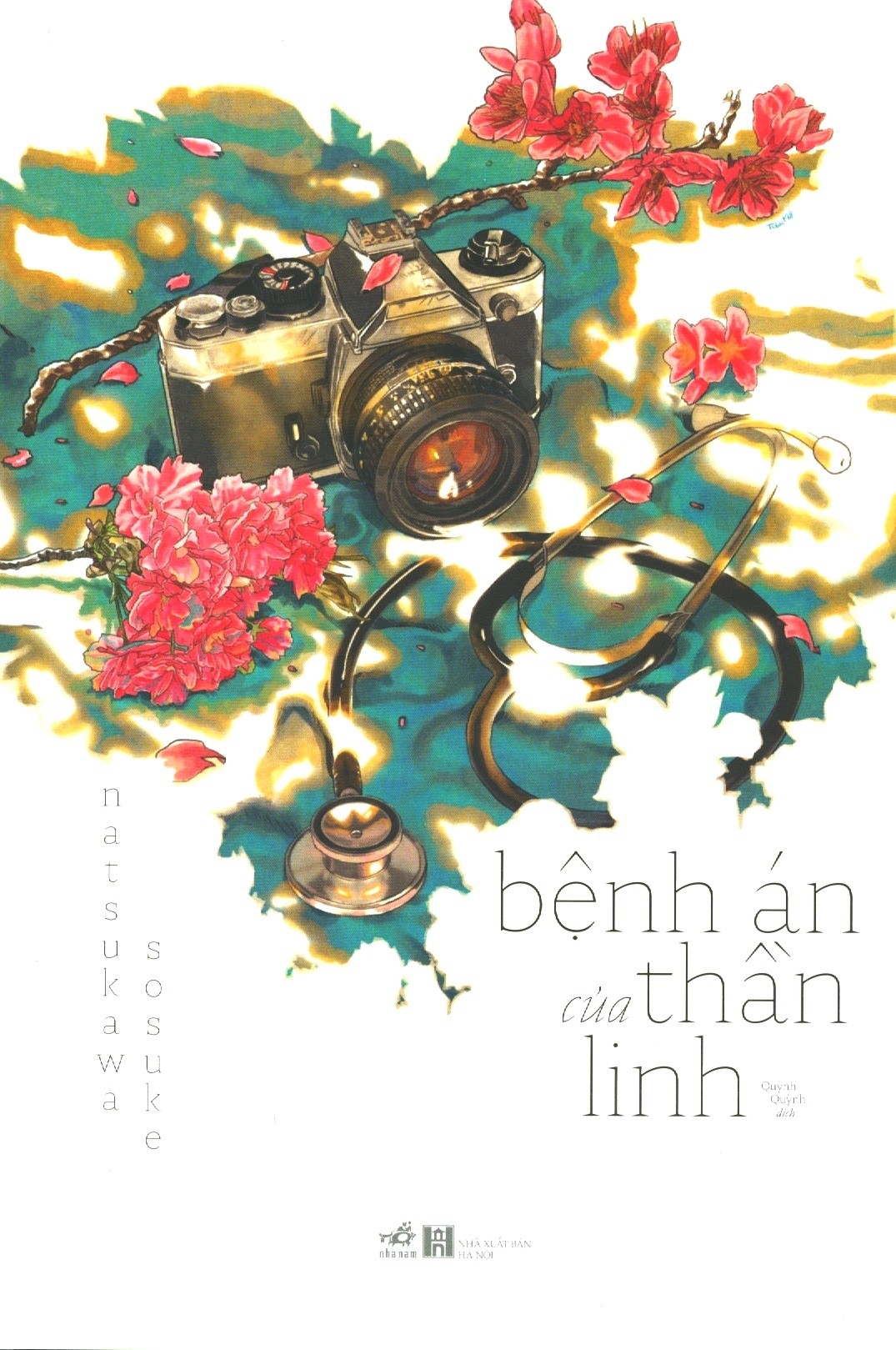 Bệnh Án Của Thần Linh Tập 1 – Natsukawa Sosuke full mobi pdf epub azw3 [Tâm Lý Xã Hội]