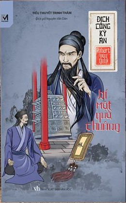 Địch Công Kỳ Án Tập 5: Bí Mật Quả Chuông – Robert van Gulik full prc pdf epub azw3 [Trinh thám