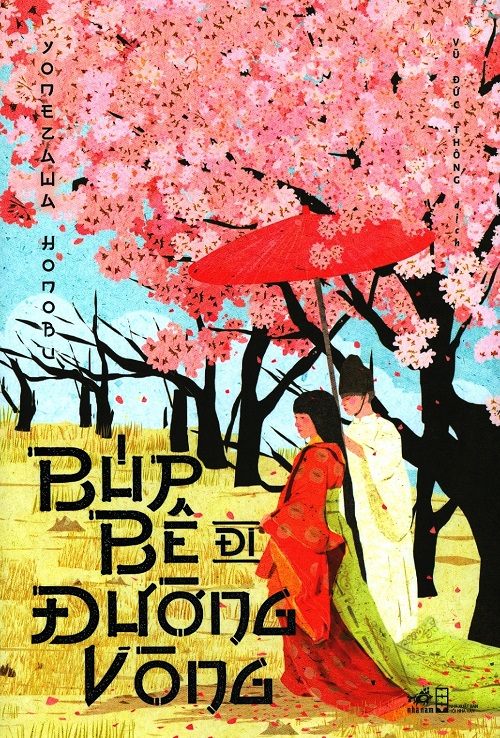 Búp Bê Đi Đường Vòng – Honobu Yonezawa & Vũ Đức Thông (dịch) full mobi pdf epub azw3 [Light Novel]