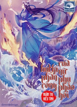 Bút Ký Phản Công Của Nữ Phụ Pháo Hôi – Ngận Thị Kiểu Tình full prc pdf epub azw3 [Ngôn tình]