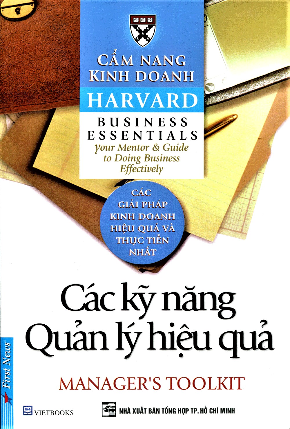 Các Kỹ Năng Quản Lý Hiệu Quả – First News full prc pdf epub azw3 [Self Help]