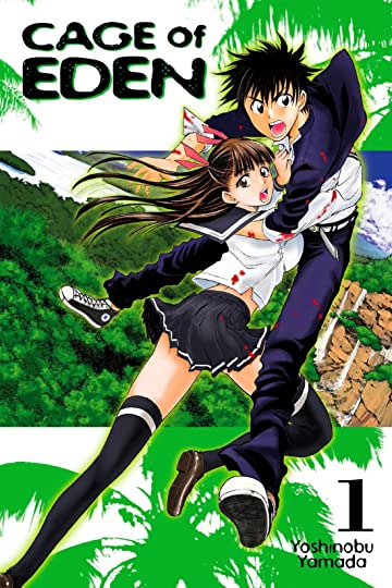 Cage of Eden – Yoshinobu Yamada full mobi pdf epub azw3 [Manga]