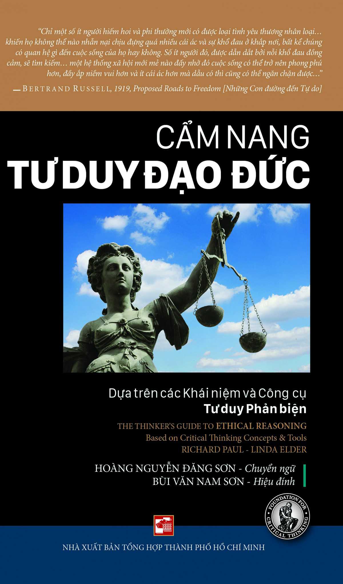 Cẩm Nang Tư Duy Đạo Đức – Richard Paul full prc pdf epub azw3 [Tư Duy]