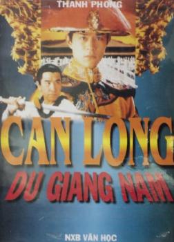 Càn Long Du Giang Nam Prc Full [Cổ Trang]