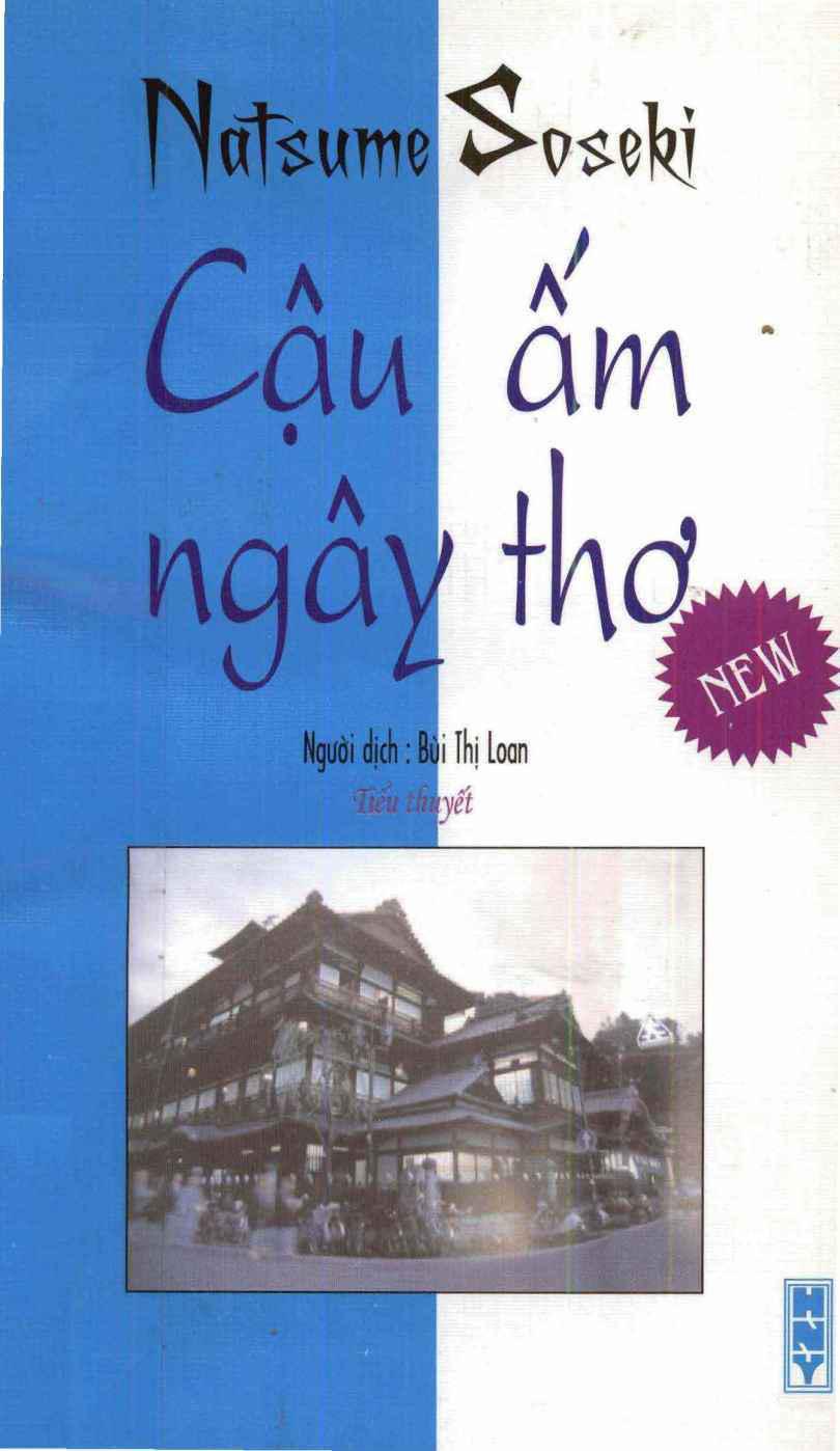 Cậu Ấm Ngây Thơ – Natsume Soseki full prc pdf epub azw3 [Trào Phúng]