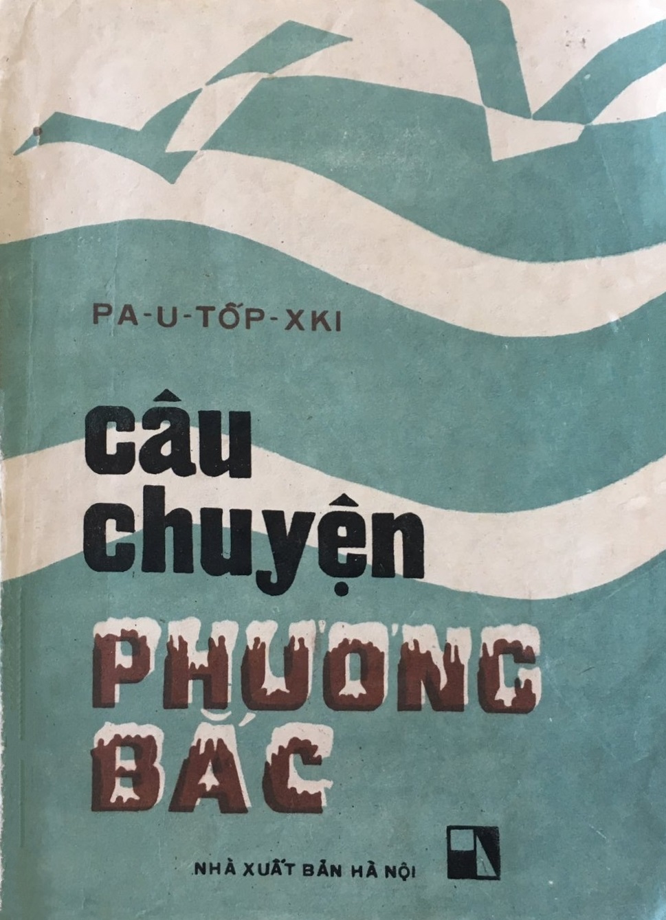 Câu Chuyện Phương Bắc – Konstantin Paustovsky full mobi pdf epub azw3 [Tuyển Tập]