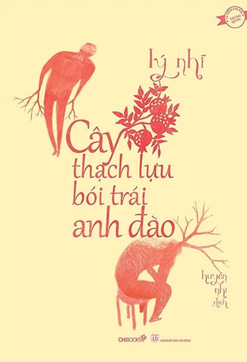 Cây Thạch Lựu Bói Trái Anh Đào – Lý Nhĩ full mobi pdf epub azw3 [Hiện Thực]