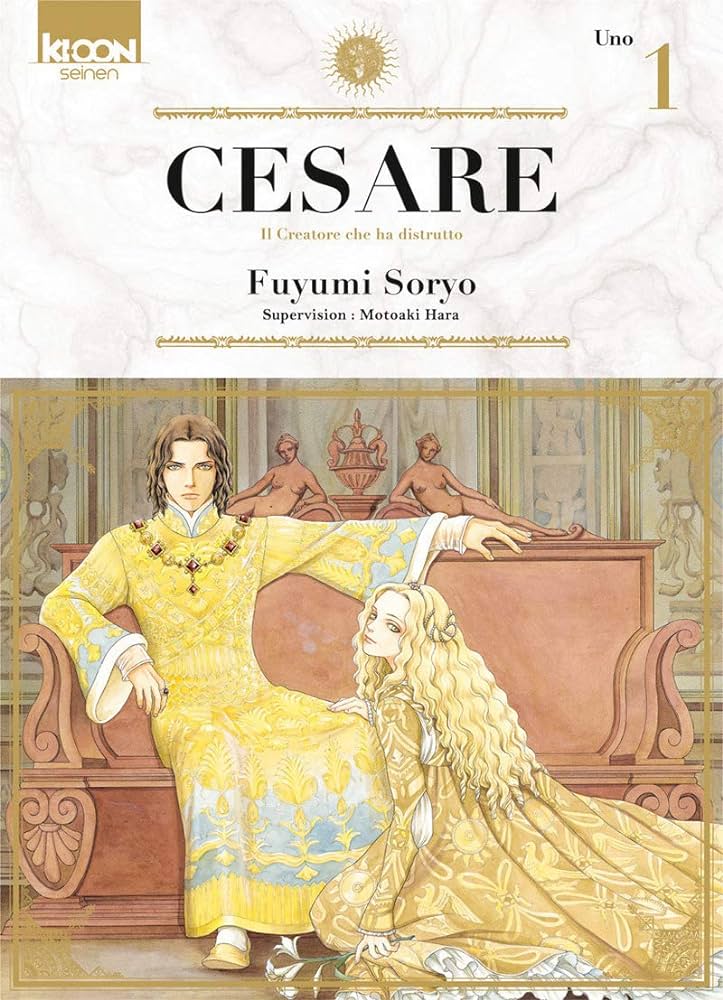 Cesare – Hara Motoaki & Souryo Fuyumi full mobi pdf epub azw3 [Psychological]