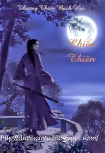 Chiến Thiên – Thương Thiên Bạch Hạc full prc, pdf, epub, azw3 [Khoa Huyễn]