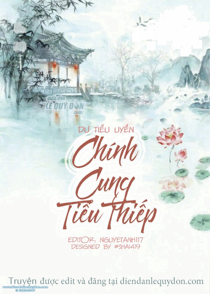 Chính Cung Tiểu Thiếp – Dư Tiểu Uyển full mobi pdf epub azw3 [Cổ Đại]