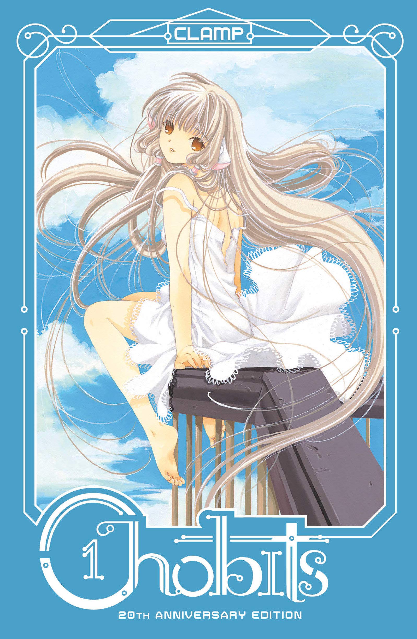 Chobits – CLAMP full mobi pdf epub azw3 [Sci-Fi]