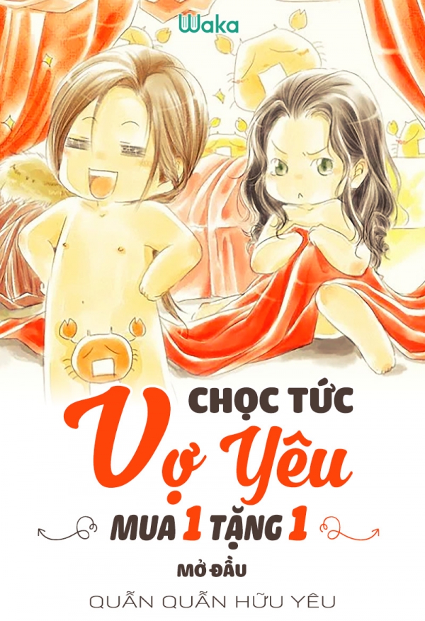 Chọc Tức Vợ Yêu – Mua Một Tặng Một – Quẫn Quẫn Hữu Yêu full prc pdf epub azw3 [Ngôn tình]