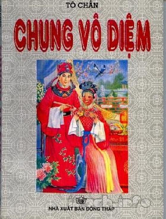 Chung Vô Diệm – Tô Chẩn full prc pdf epub azw3 [Tiểu thuyết]