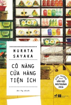 Cô Nàng Cửa Hàng Tiện Ích – Murata Sayaka & An Vy (dịch) full mobi pdf epub azw3 [Tiểu Thuyết]