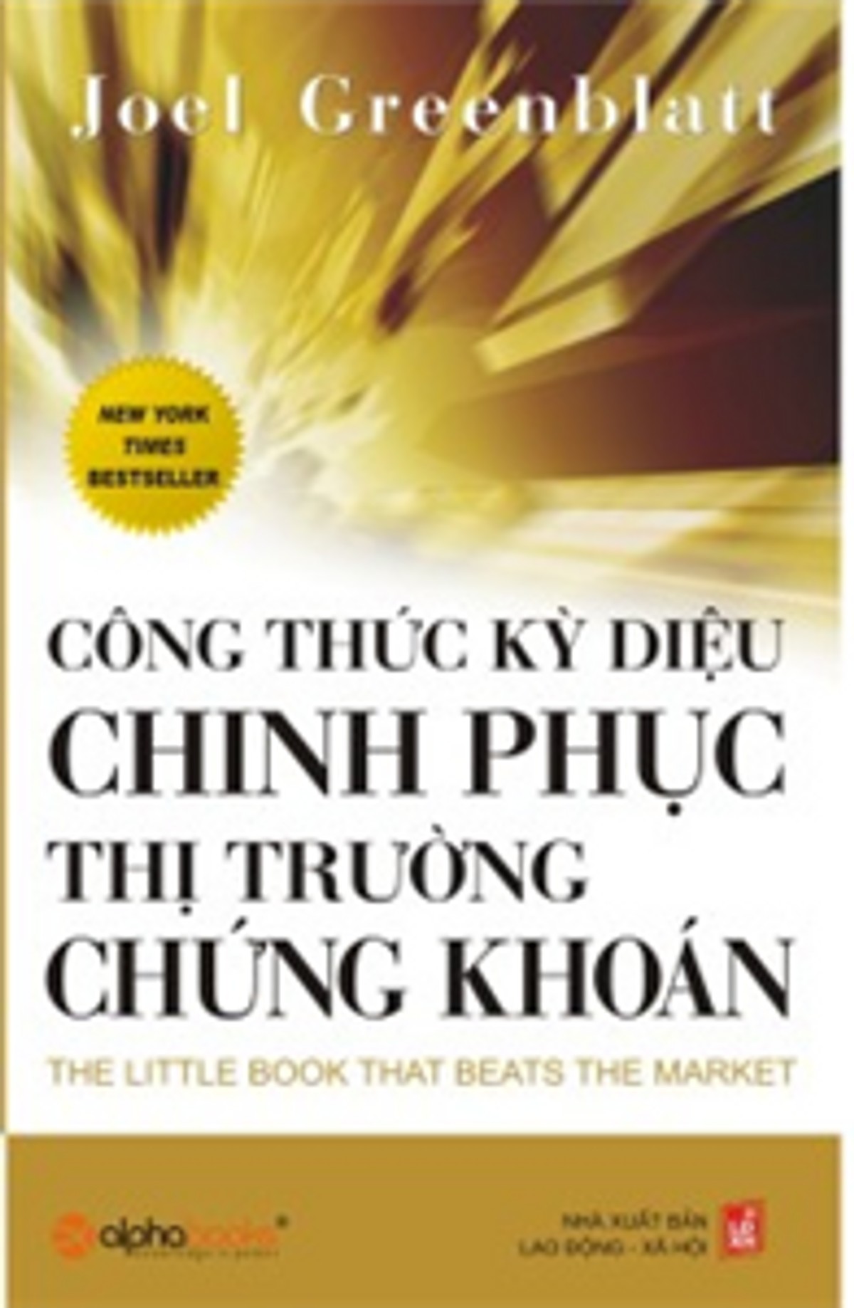 Công Thức Kỳ Diệu Chinh Phục Thị Trường Chứng Khoán – Joel Greenblatt full prc pdf epub azw3 [Tài Chính]