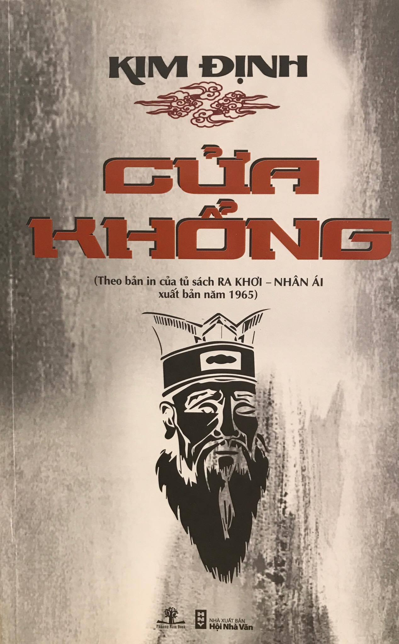 Cửa Khổng – Kim Định full prc pdf epub azw3 [Triết Học]