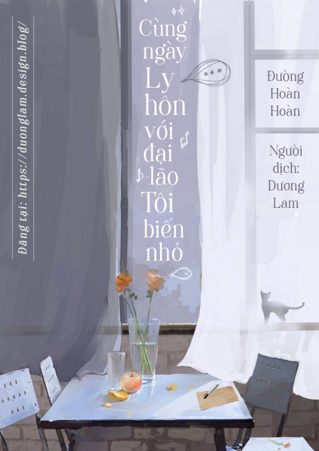 Cùng Ngày Ly Hôn Với Đại Lão Tôi Biến Nhỏ – Đường Hoàn Hoàn full mobi pdf epub azw3 [Xuyên Sách]