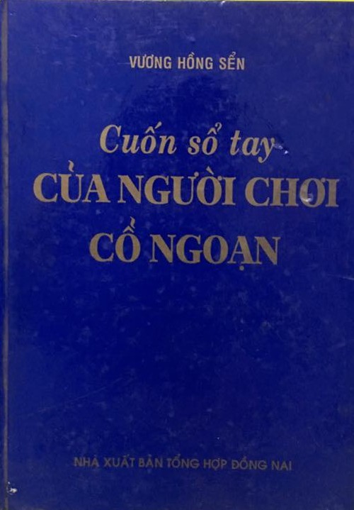 Cuốn Sổ Tay Của Người Chơi Cổ Ngoạn – Vương Hồng Sển full mobi pdf epub azw3 [Biên Khảo]