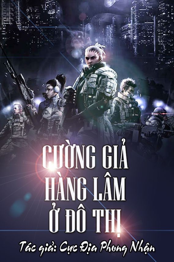 Cường Giả Hàng Lâm Ở Đô Thị – Cực Địa Phong Nhận full mobi pdf epub azw3 [Dị Năng]