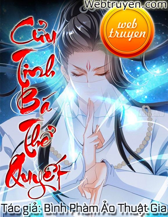 Cửu Tinh Bá Thể Quyết – Bình Phàm Ảo Thuật Gia full mobi pdf epub azw3 [Huyền Ảo]