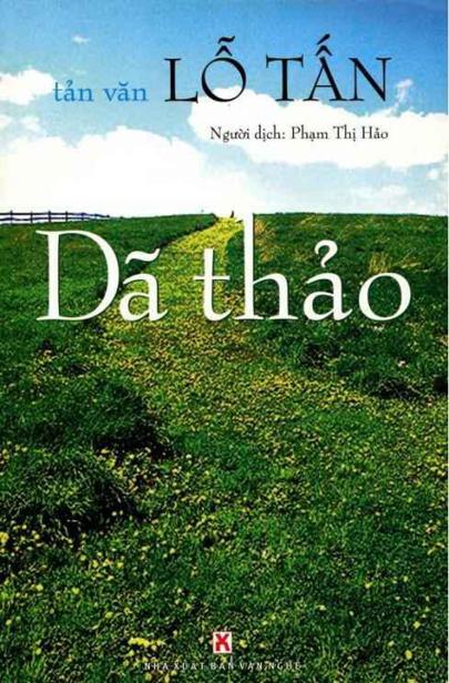 Dã Thảo – Lỗ Tấn full prc pdf epub azw3 [Tản Văn]