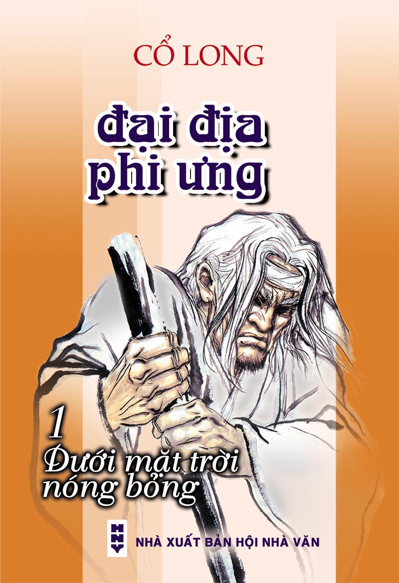 Đại Địa Phi Ưng – Cổ Long full mobi pdf epub azw3 [Kiếm Hiệp]