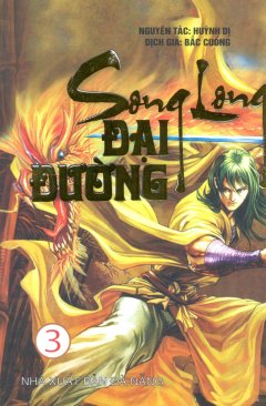 Đại Đường Song Long – Huỳnh Dị & Hoàng Ngọc Lang full mobi pdf epub azw3 [Manhua]