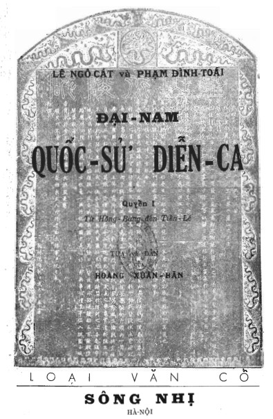 Đại Nam Quốc Sử Diễn Ca Quyển 1: Từ Hồng-Bàng đến Tiền-Lê – Lê Ngô Cát & Phạm Đình Toái full mobi pdf epub azw3 [Thơ Ca]