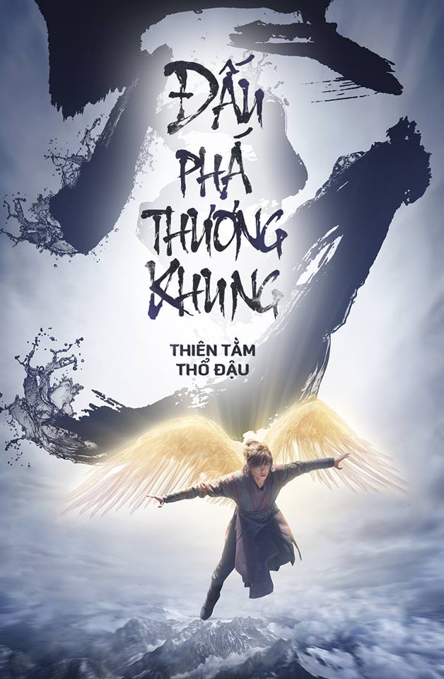 Đấu Phá Thương Khung – Thiên Tàm Thổ Đậu full prc, pdf, epub, azw3 [Huyền Huyễn]