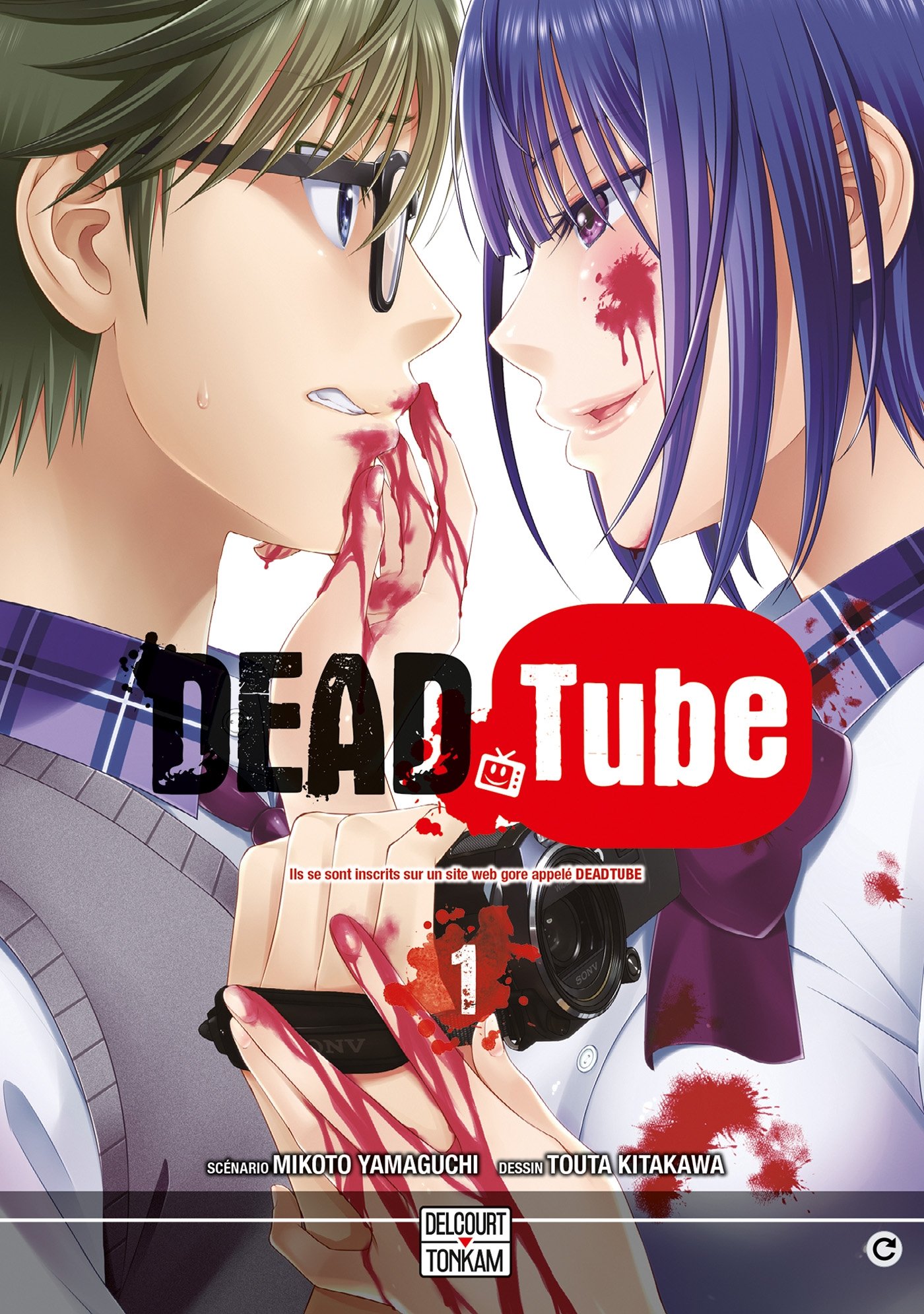 Dead Tube – Mikoto Yamaguchifull mobi pdf epub azw3 [Mystery]