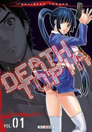 Deathtopia – Yoshinobu Yamada full mobi pdf epub azw3 [Supernatural]