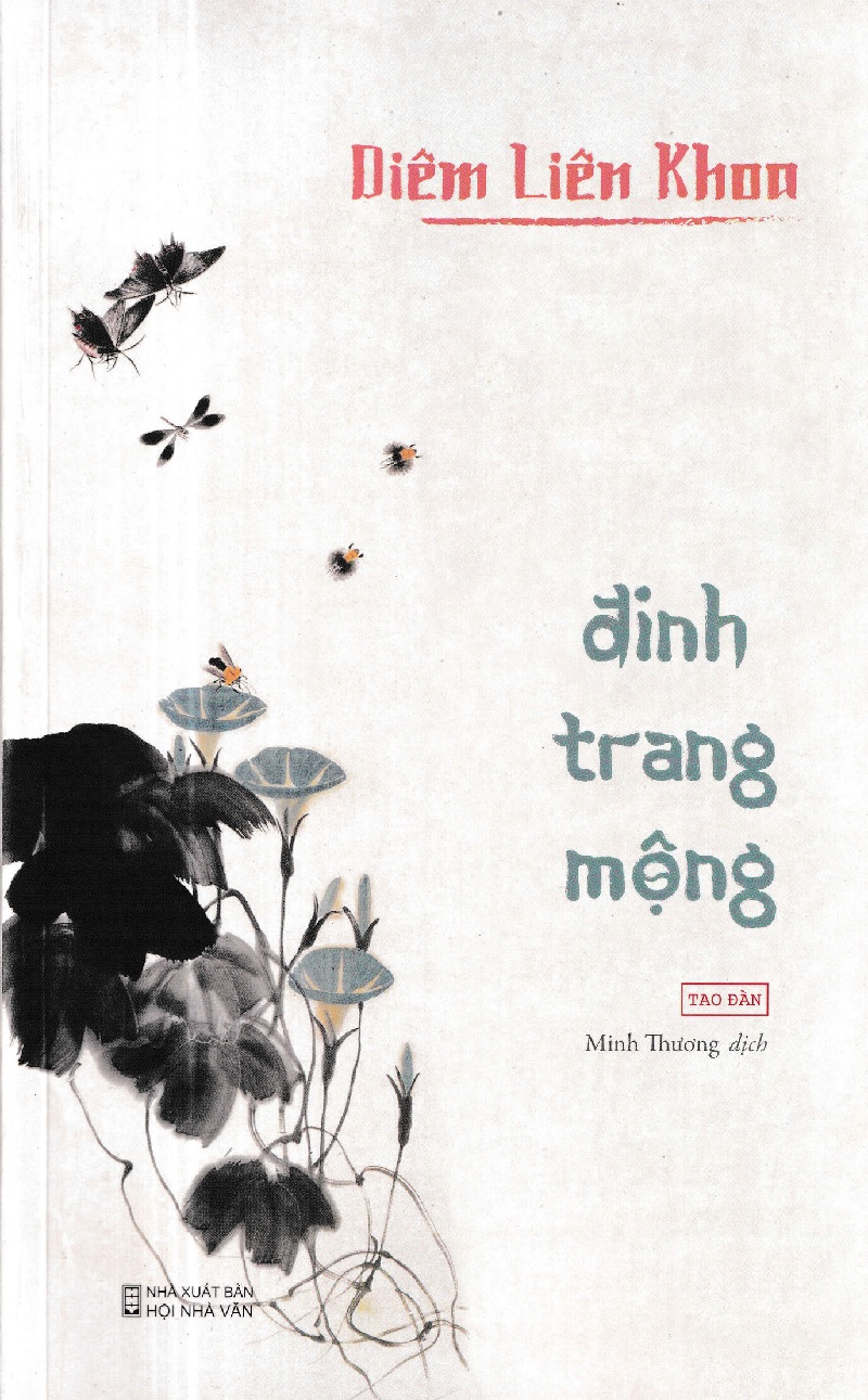 Đinh Trang Mộng – Diêm Liên Khoa & Minh Thương (dịch) full mobi pdf epub azw3 [Hiện Thực]