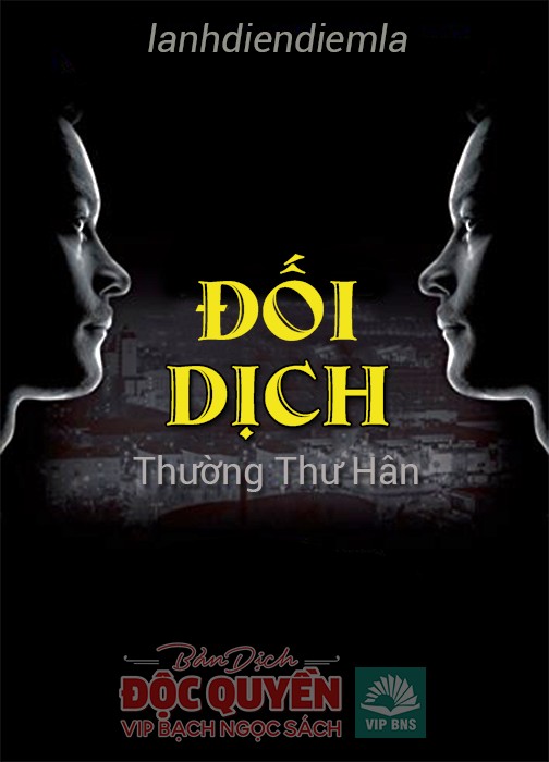 Đối Dịch – Thường Thư Hân full mobi pdf epub azw3 [Đô Thị]