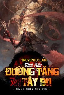 Siêu Cấp Đường Tăng Xông Tây Du – Thái Thâm full prc pdf epub azw3 [Huyền Ảo]