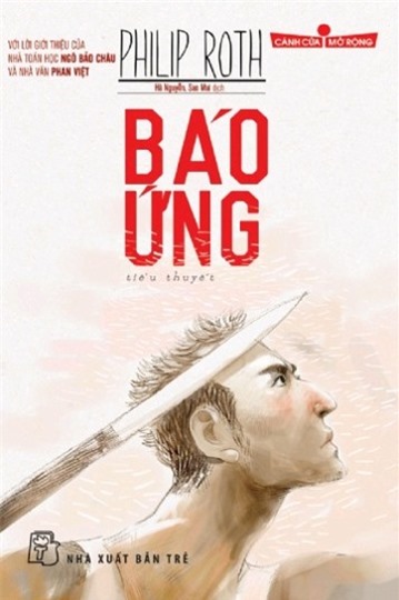 Báo Ứng – Philip Roth full prc pdf epub azw3 [Tiểu thuyết]