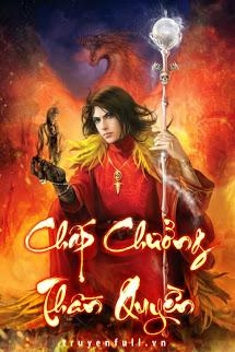 Chấp Chưởng Thần Quyền – Phục Túy full prc, pdf, epub, azw3 [Đô Thị]