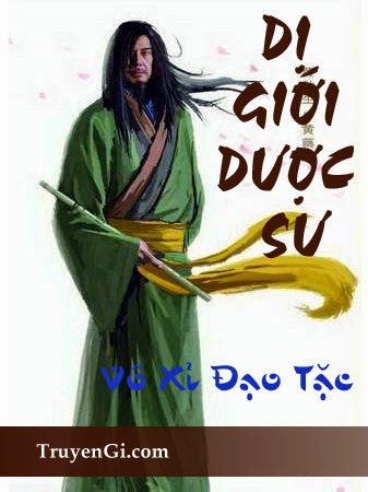 Dị Giới Dược Sư – Vô Sỉ Đạo Tặc full prc pdf epub [Dị Giới]