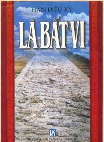 Lã Bất Vi – Hàn Diệu Kỳ full prc, pdf, epub, azw3 [Danh Nhân]