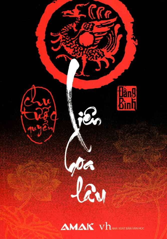 Liên Hoa Lâu Tập 1: Chu Tước Quyển – Đẳng Bình full prc, pdf, epub [Trinh thám]