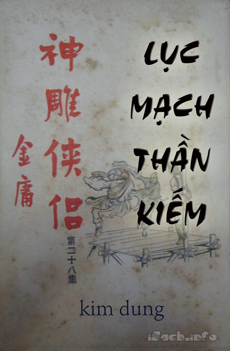 Lục Mạch Thần Kiếm – Kim Dung full prc pdf epub azw3 [Kiếm hiệp]