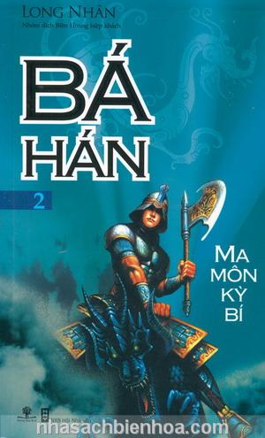 Bá Hán Tập 2: Ma Môn Kỳ Bí – Long Nhân full prc pdf epub azw3 [Võ Hiệp]