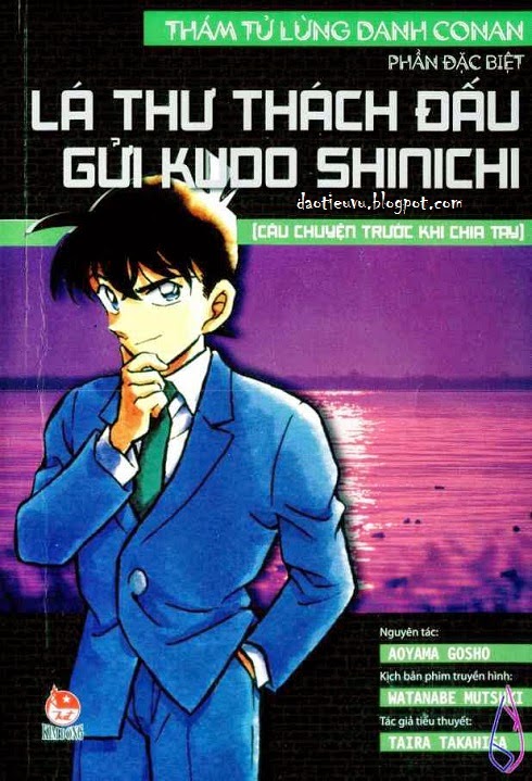 Thám Tử Lừng Danh Conan – Aoyama Gosho và Taira Takahisa full prc, pdf, epub [Trinh Thám]