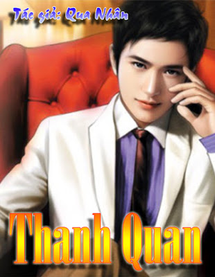 Thanh Quan – Qua Nhân full prc, pdf, epub, azw3 [Quan Trường]