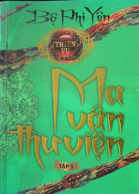 Thiên Vũ Tập 1: Ma Vân Thư Viện – Bộ Phi Yên full prc pdf epub azw3 [Võ Hiệp]